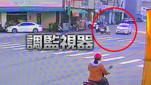 台中女騎士鬼迴轉挨撞　「這原因」趁亂落跑！結果罰更重