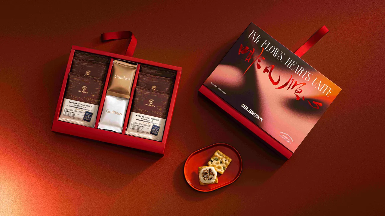 「春節開運濾掛咖啡禮盒」內含 6 入濾掛咖啡與 4 入牛軋餅。業者提供