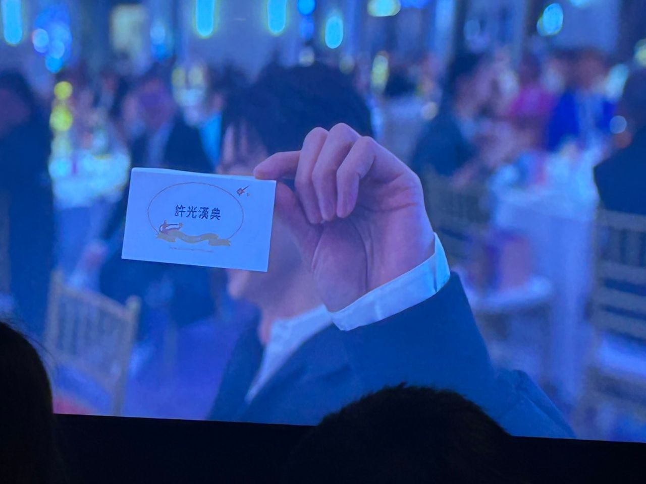 直擊婚禮!許光漢突收Lulu告白 王力宏現身送陳漢典祝福