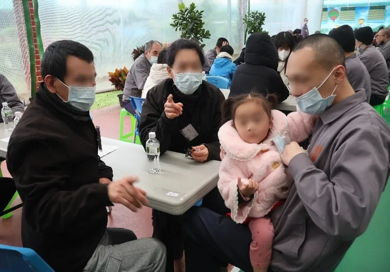 受到人享受天倫之樂。桃園監獄提供