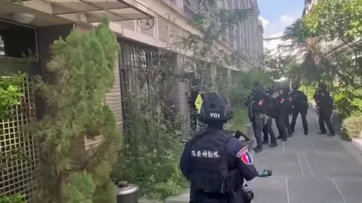 竹聯弘仁會組詐團誘投資！詐騙金額逾1億元　南打緝捕20人法辦