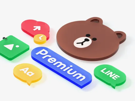 LINE Premium登台倒數！月費165元　首波5大進階功能一次看