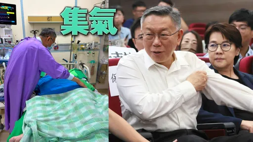 黃珊珊母住進加護病房！柯文哲親赴病榻　畫面曝光