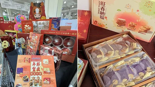 好市多新年禮盒買來「自用」　會員大推銅鑼燒和綜合巧克力