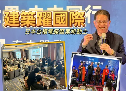 教育醫療社福全方位付出　泰嘉3年投千萬在澎湖埋下希望種子