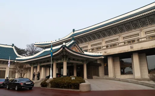 台美232關稅協議獨步全球！青瓦台急發聲明「點名台積電」