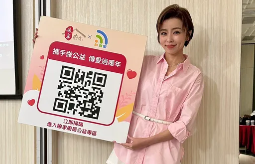 王瞳豪气捐100道年菜送暖　曝全新工作计划　