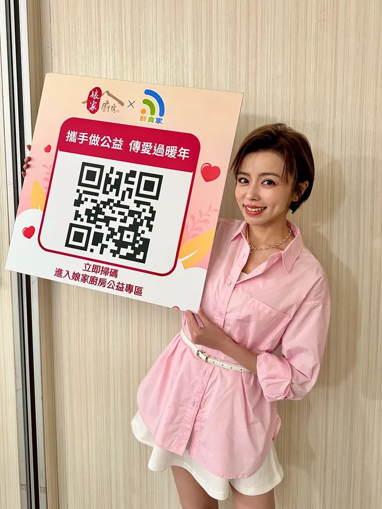 王瞳呼籲300元一道年菜，6道就是一桌溫暖的團圓。民視提供