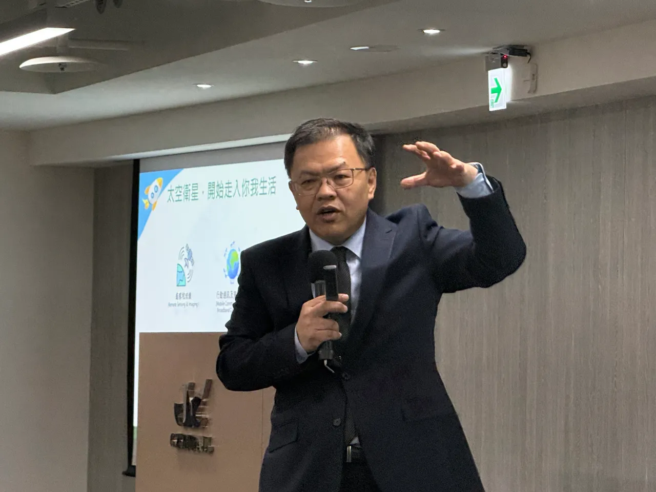 第一金投信投資長曾志峰。呂承哲攝