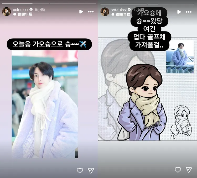 利特抵達高雄後發文，「這裡很熱，早知道就帶高爾夫球桿來了」。翻攝利特IG