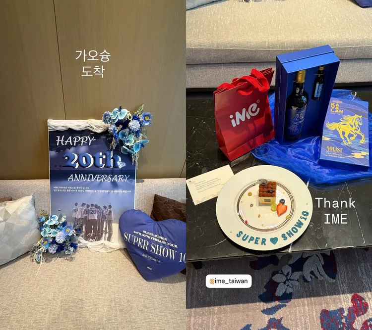 東海上傳主辦在飯店準備的20周年海報、噶瑪蘭威士忌。翻攝東海IG