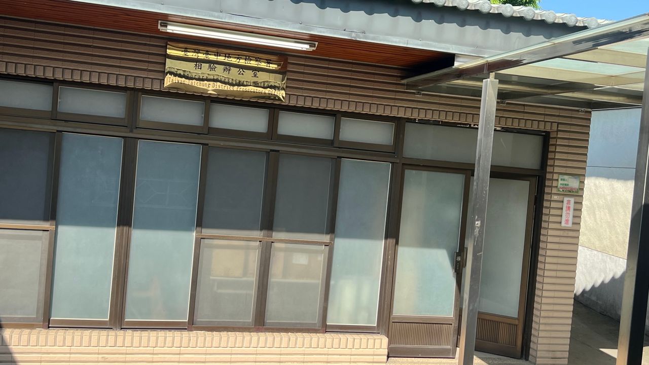 感冒月餘還赴中國旅遊 台中11歲女童車內叫1聲!昏迷2天不治