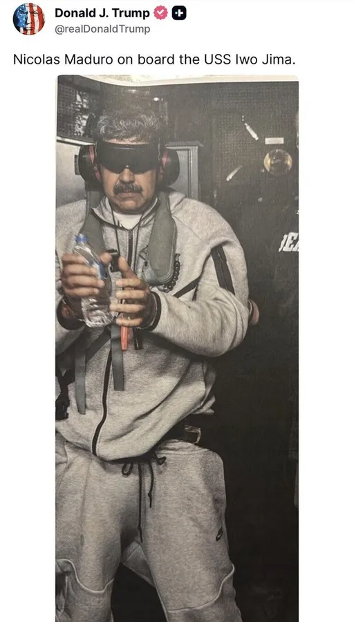 川普再丢震撼弹！公开委国总统马杜洛被捕照