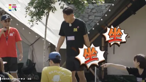 徐小可馬來西亞虎媽爆發力現形！彭小刀立馬乖乖坐下