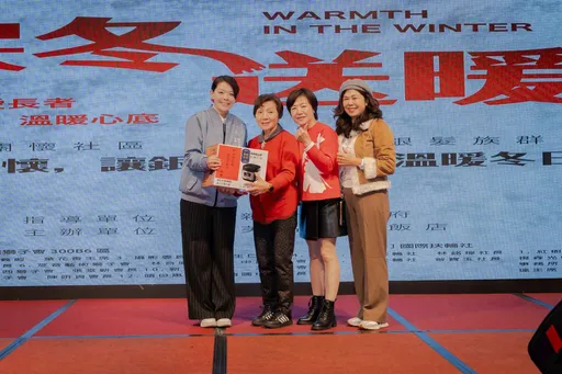 高虹安携手善心团体送暖独居长辈　公私协力打造幸福友善城市
