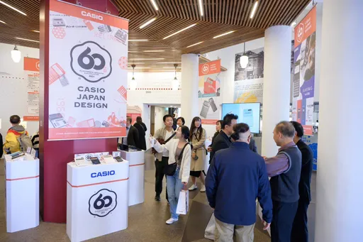 卡西欧计算机60周年嘉年华盛大登场　西门红楼正式开展