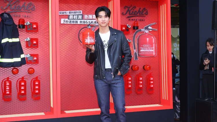 玉澤演台中long stay抗烈日有法寶　抹Kiehl’s急護霜守護自己