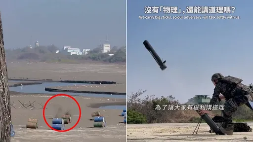 國防部最新宣傳片「台版彈簧刀」現身3秒　墜落沙灘巧妙神隱