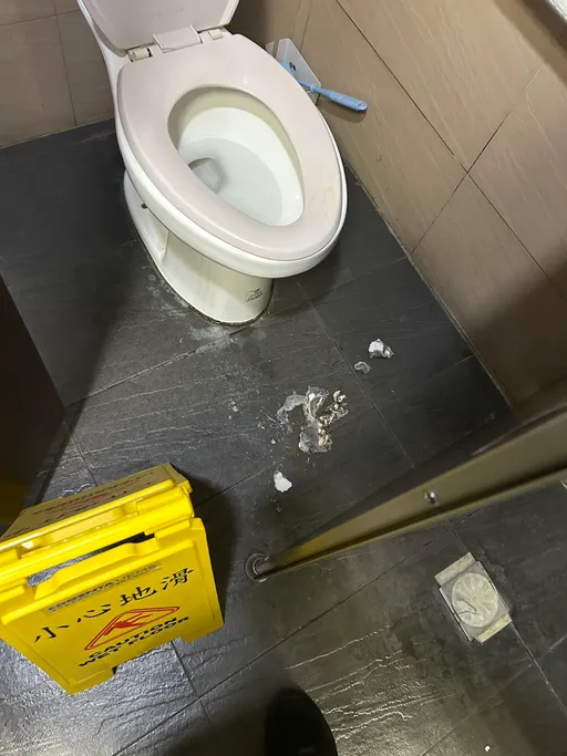 新北慈濟醫院急診室「女廁」有人縱火！警調閱監視器追嫌中