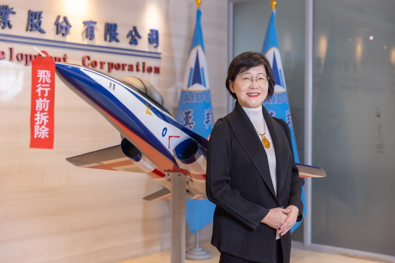 汉翔公司新任总经理庄秀美。汉翔公司提供