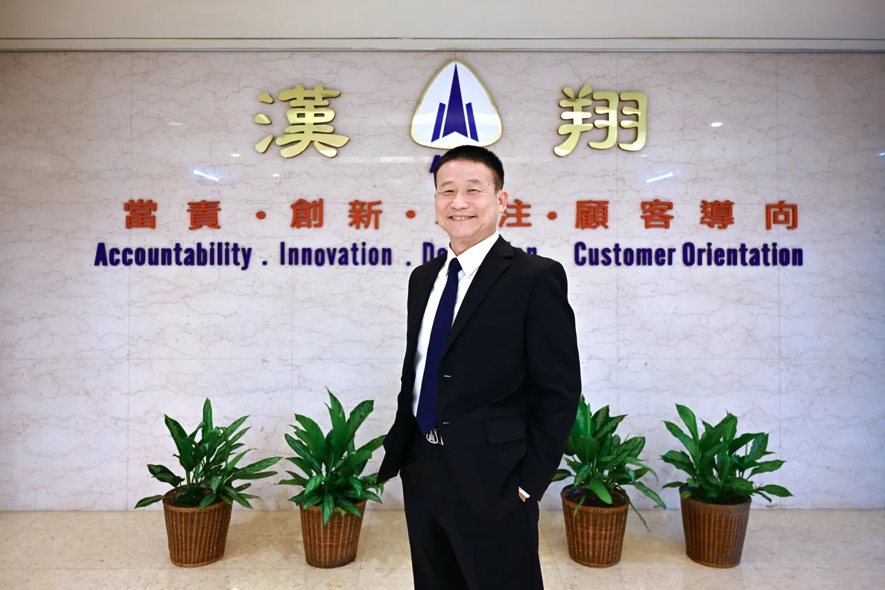 汉翔公司新任董事长曹进平。汉翔公司提供