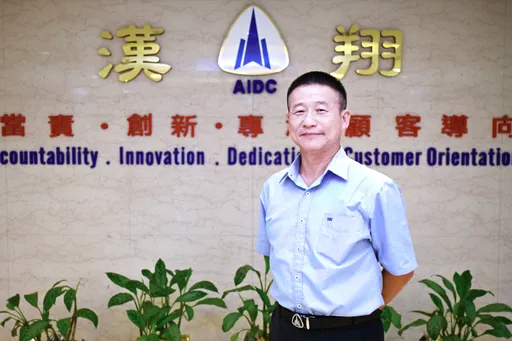 汉翔公司高层异动　曹进平出任董事长、庄秀美接总经理