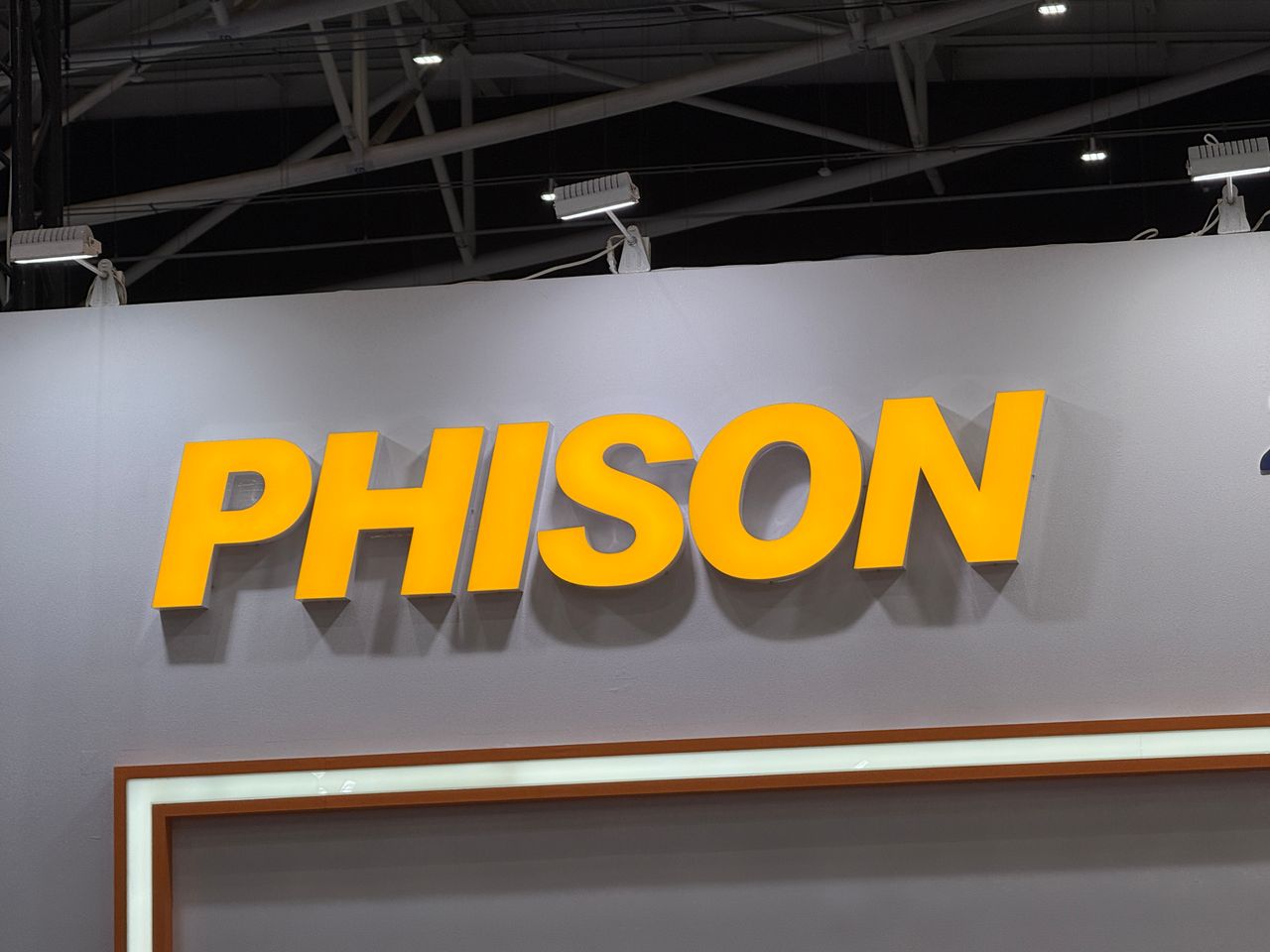 群聯12月營收87億年增達93% 全年營收726億刷歷史新高