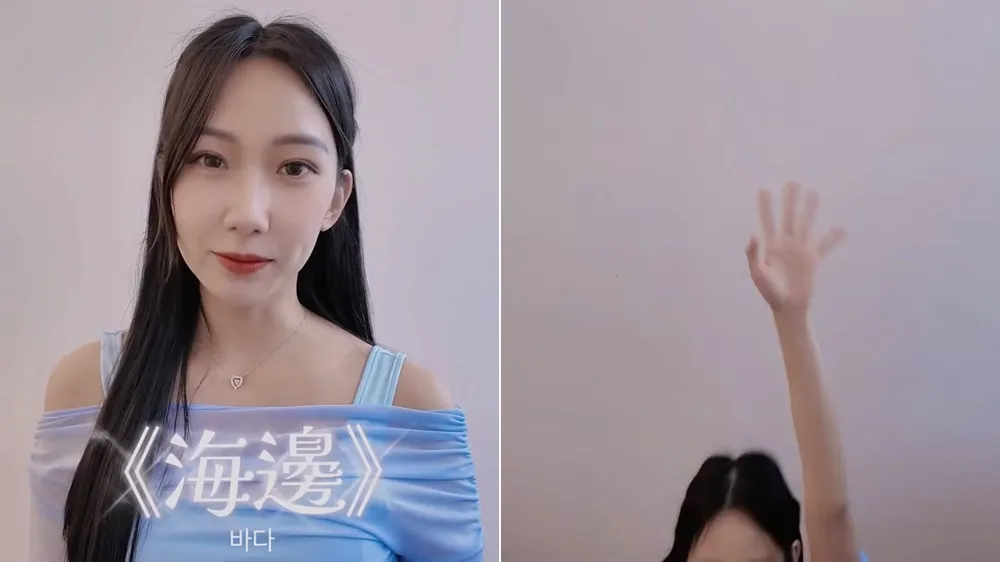 啦啦队「柠魂歌姬」新单曲　歌词咕噜！网笑：沉浸式音乐体验