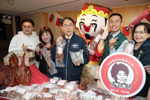 南市眷戶人數「這裡」排第一　首辦眷村年貨嘉年華123登場