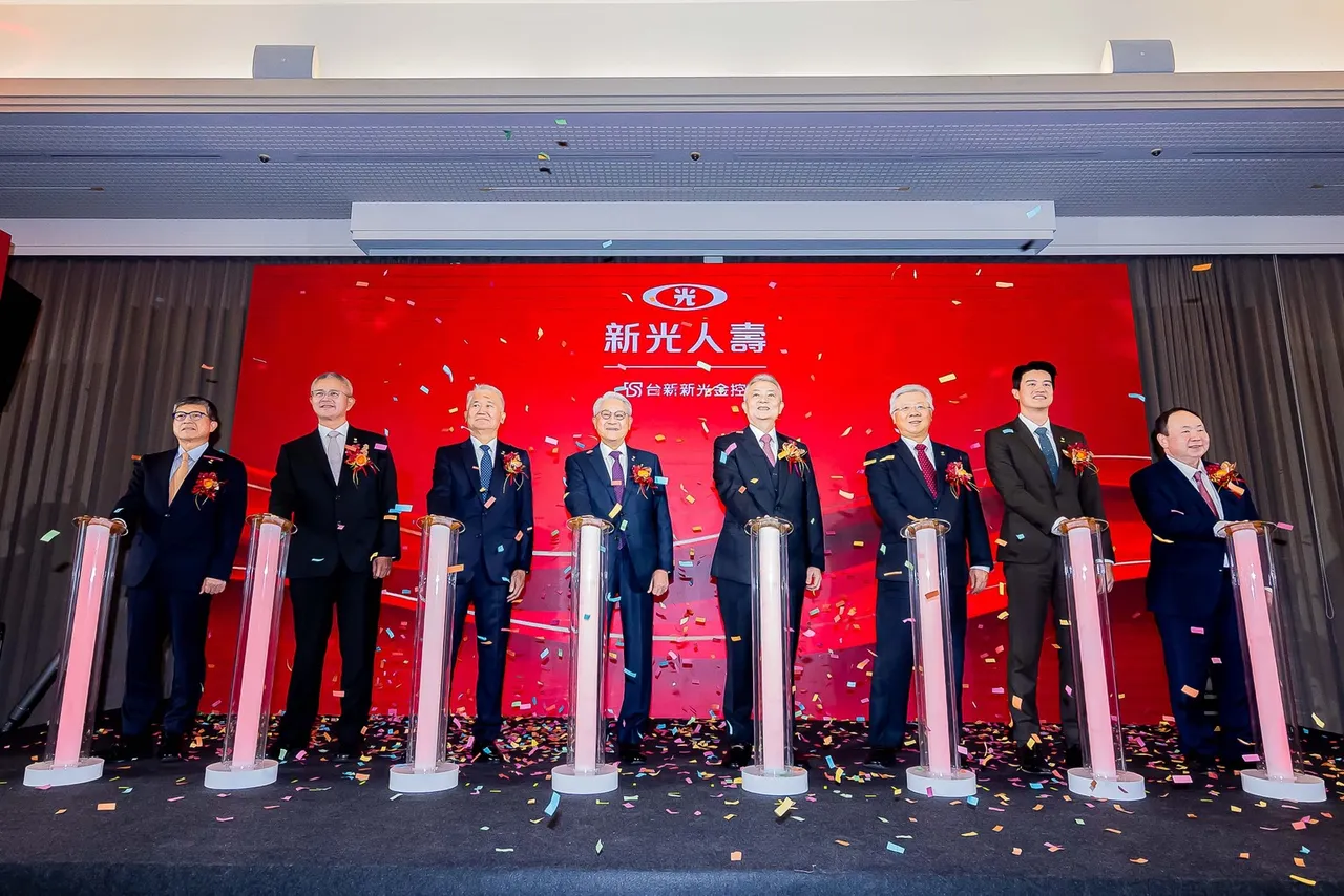 新「新光人寿」总资产近4兆元排第4大！吴东亮：CSM累积破2500亿元 