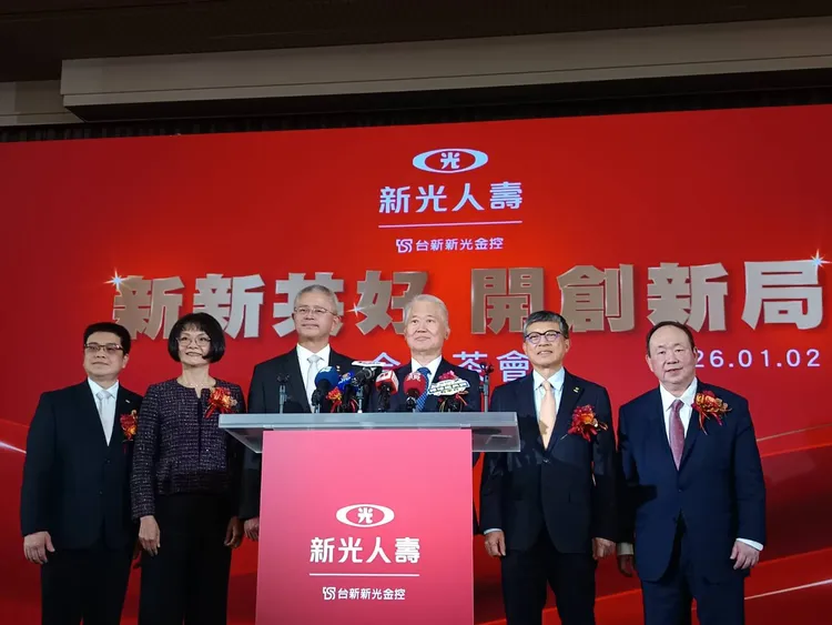 新光人壽與台新人壽今舉辦合併茶會，合併後總資產規模近4兆元，名列第四大。許麗珍攝