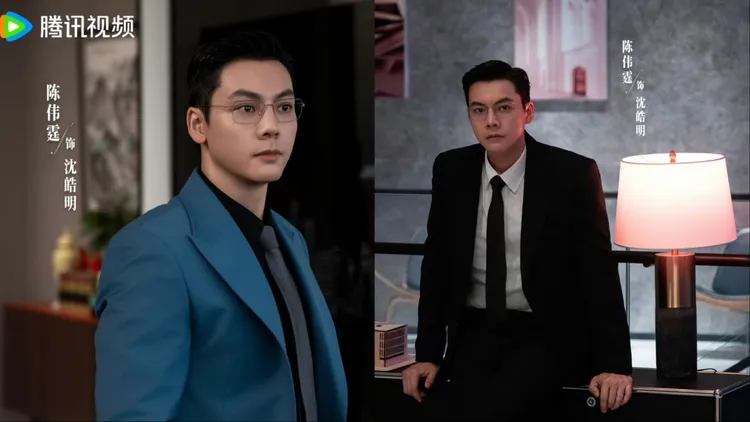 陳偉霆在劇中大多以修身西裝搭配細框眼鏡穿出商界精英風格。翻攝電視劇《許我耀眼》微博