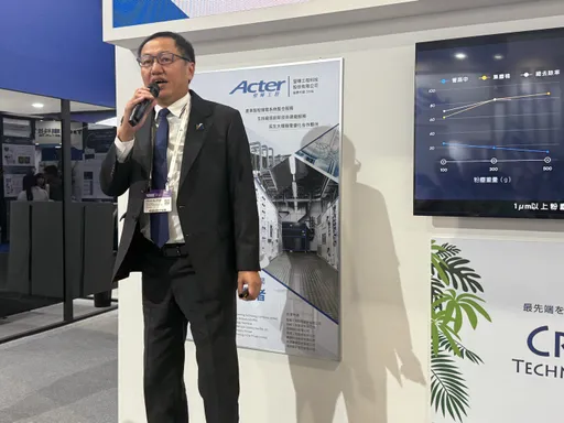 聖暉大艦隊銳澤組織調整　周谷樺轉任創新事業群營運長拚國際化