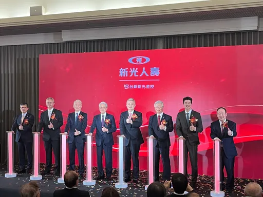 新光人寿与台新人寿正式合并　吴东亮：新新共好、壮大寿险版图