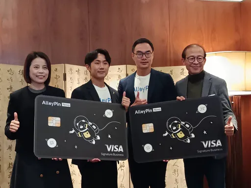 看準醫療採購3千億元年產值　首張醫療企業卡問世　