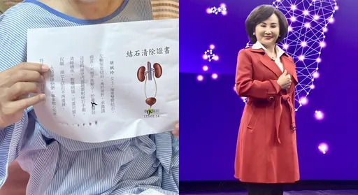 胡婉玲開刀！忍到董事會結束急住院　術後見「血色尿袋」