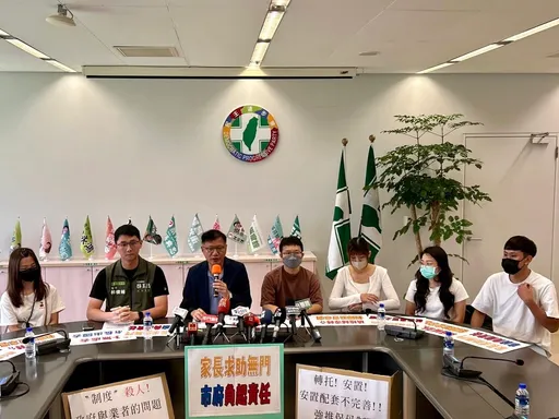 台中私托涉案歇業！4個月後竟「原地復活」　社會局回應了