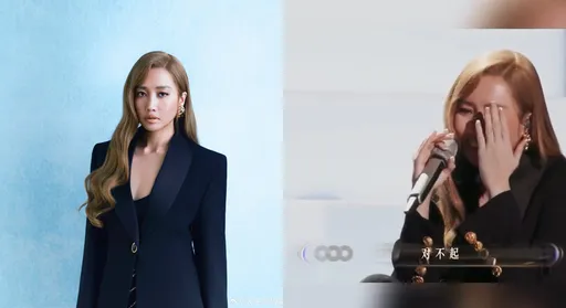 A-Lin才和黃甘霖爆婚變　唱〈I'm Sorry〉哭了：曾經那麼愛你