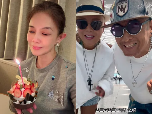 孫興高調放閃中國女友喊「愛人」    林美貞冷回：不認識這個人