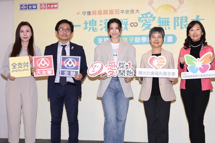 任容萱（中）擔任愛心大使。莊宗達攝