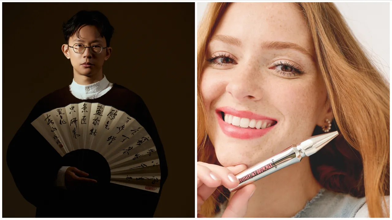 2026转运关键在眉头！　Benefit携手命理专家打造「开运幼态眉」