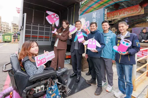 竹蓮寺捐贈舊衣新生圓夢貨車　高虹安：肯定公私協力推動環保公益