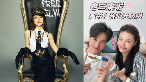 蕭亞軒小16歲前男友宣布喜迎「二寶」　三年抱兩進度超猛！