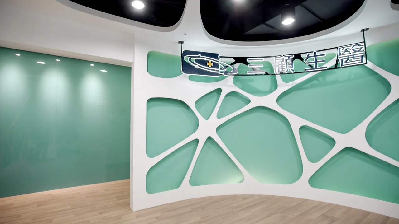 「双法」上路看好再生医疗前景　三顾私募近4亿加码布局