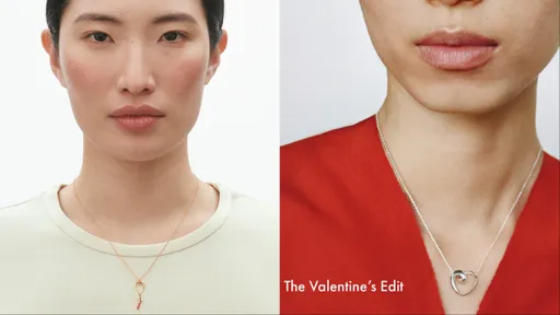 喬治傑生年度心形項鍊綻放浪漫　玫瑰金紐結綴紅寶石守護愛情