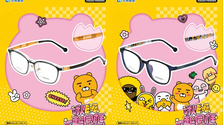 聯名系列的「KA勾錐」主題將彩圖隱藏於鏡腳內側。品牌提供