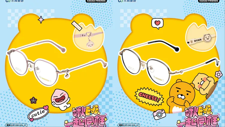 聯名系列的「KA閃耀」主題將角色化作立體金屬扣飾點綴於側面。品牌提供