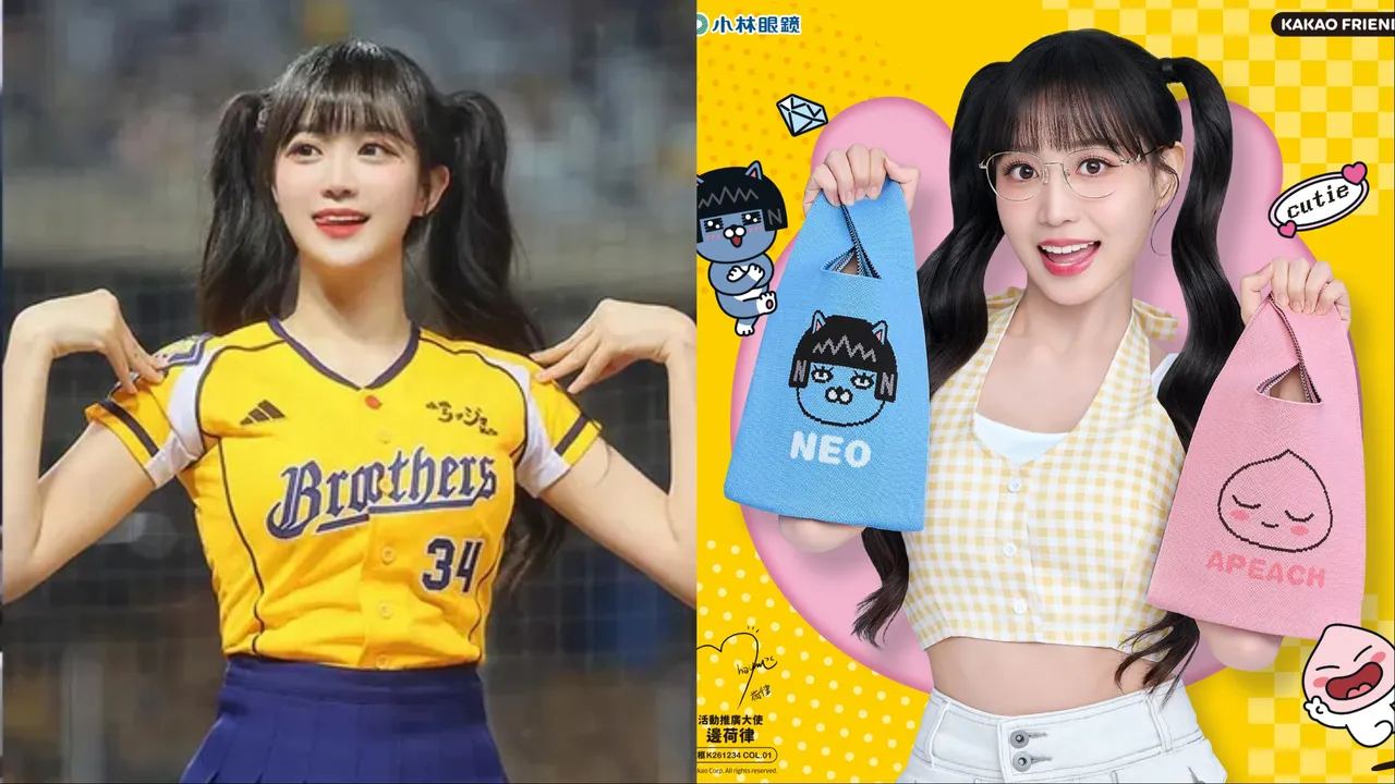 邊荷律雖然暫別台灣，但還是有新美照留給粉絲。翻攝邊荷律IG、品牌提供