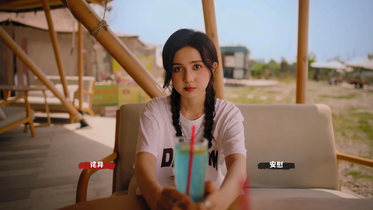 遊戲讓玩家不斷做出抉擇。翻攝微博