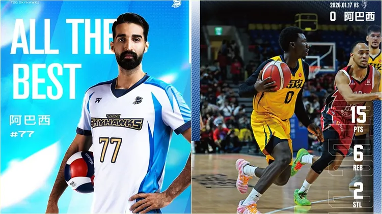 台鋼阿巴西因受傷離隊。台鋼天鷹提供、翻攝自中信特攻臉書